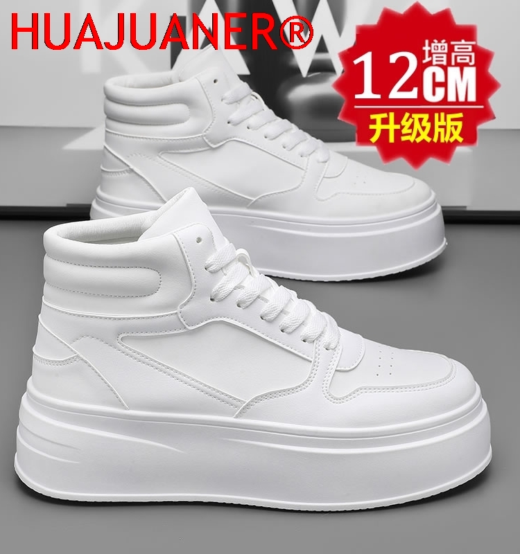 Men Shoes Size Chart - Мужские высокие кроссовки из кожи для