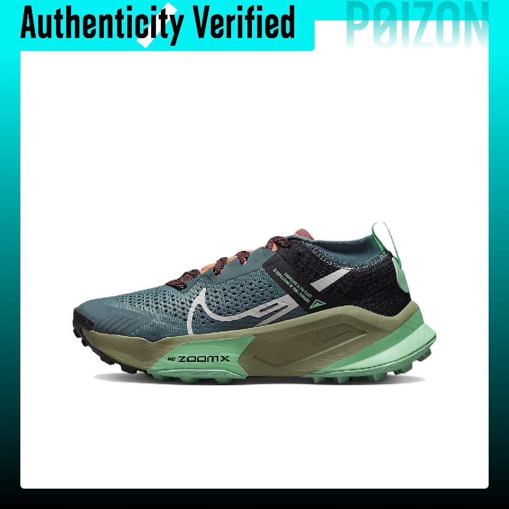 Женские кроссовки для трейлран – обзор и цена Men'S Shoes Zoomx