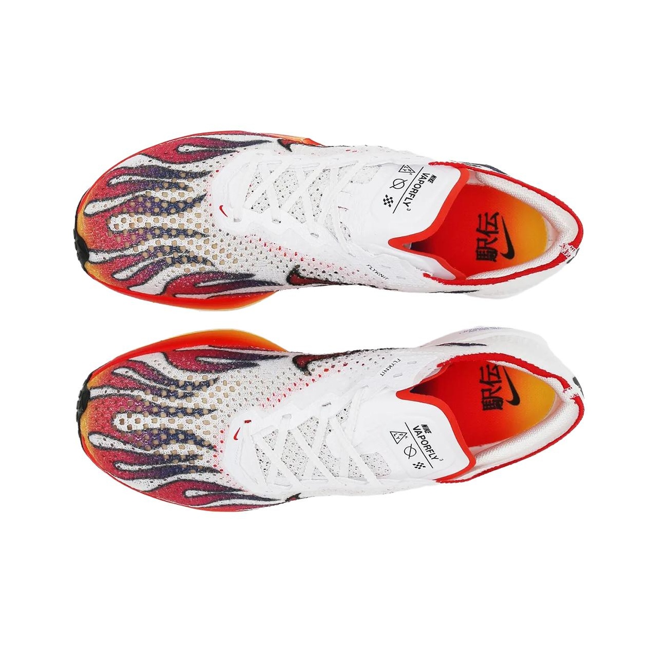 Nike ZoomX Vaporfly 3 – дышащи – обзор и цена Men'S Shoes Zoomx