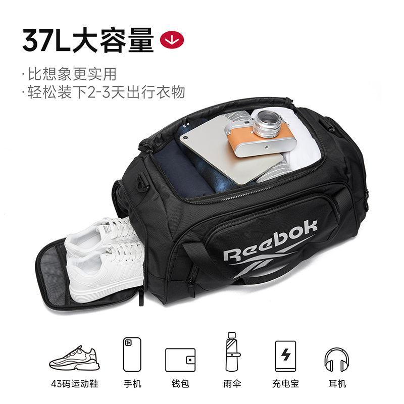 Рибок |   Спортивная сумка уни – обзор и цена Men Shoes Reebok