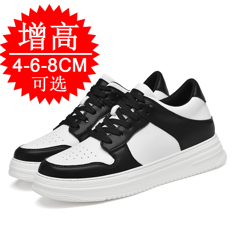 Мужские кроссовки-невидимки с  – обзор и цена Men Shoes Size Chart