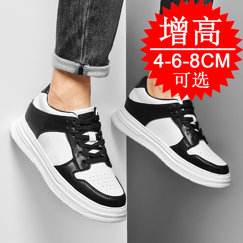 Мужские кроссовки-невидимки с  – обзор и цена Men Shoes Size Chart