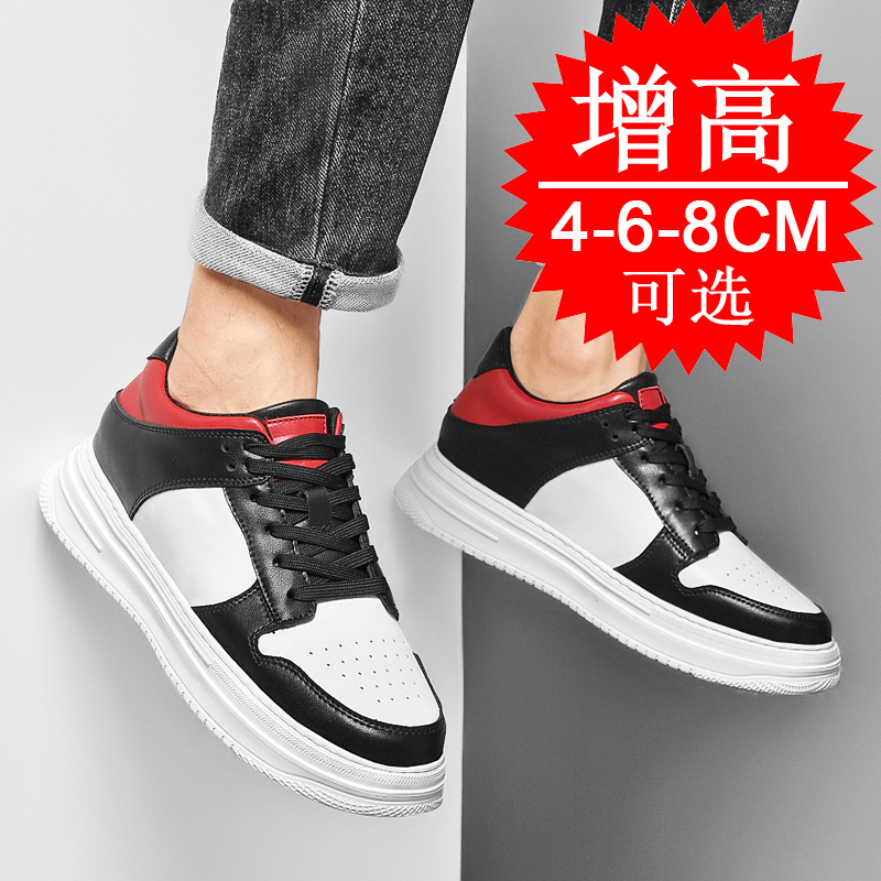 Мужские кроссовки-невидимки с  – обзор и цена Men Shoes Size Chart