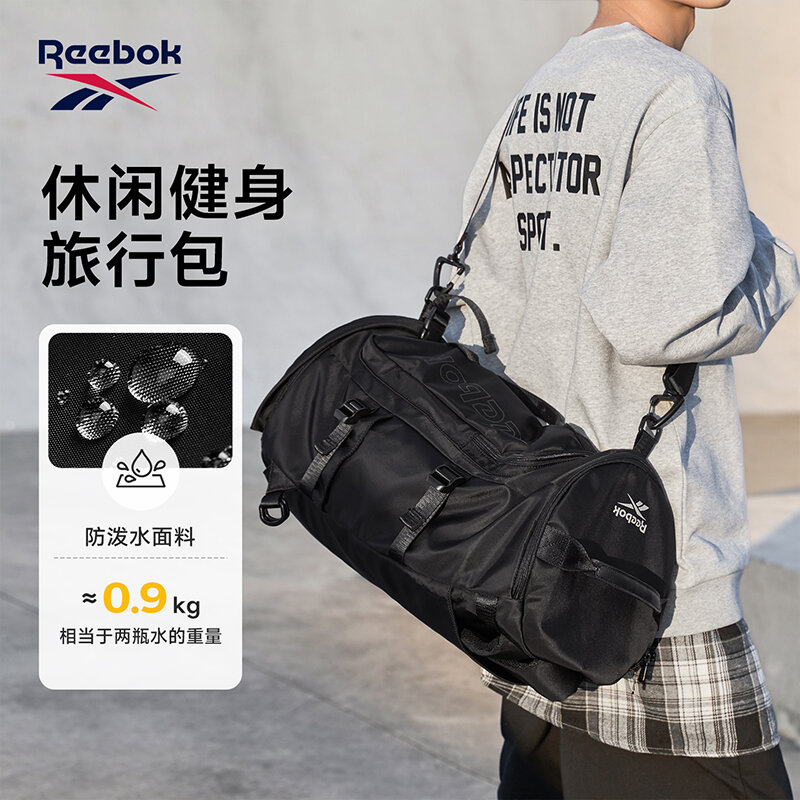 Рюкзак-трансформер REEBOK боль – обзор и цена Men Shoes Reebok
