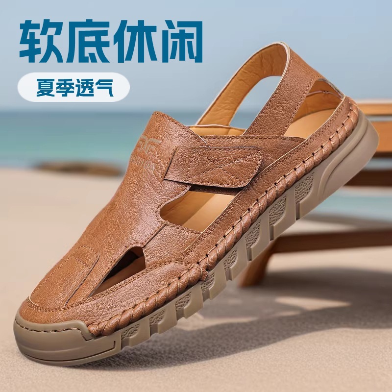 Мужские летние сандалии с перф – обзор и цена Men Shoes Velcro