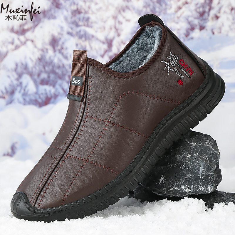 Зимняя мужская хлопковая обувь – обзор и цена Men'S Shoes Dockers
