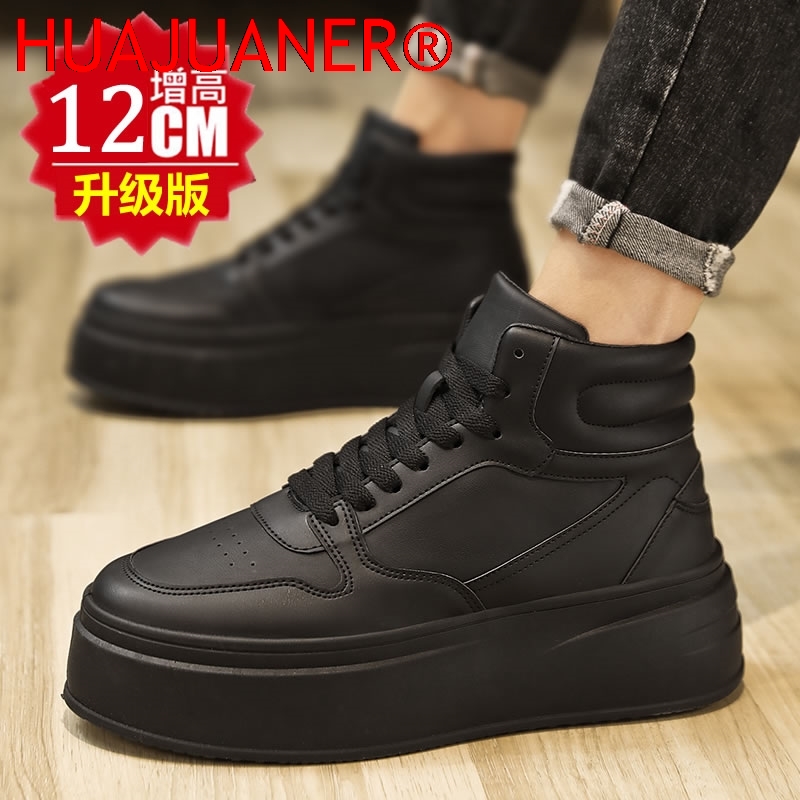 Мужские высокие кроссовки из к – обзор и цена Men Shoes Size Chart