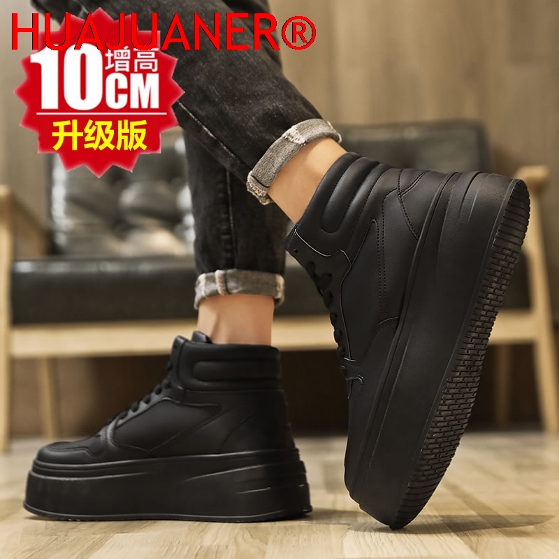 Мужские высокие кроссовки из к – обзор и цена Men Shoes Size Chart